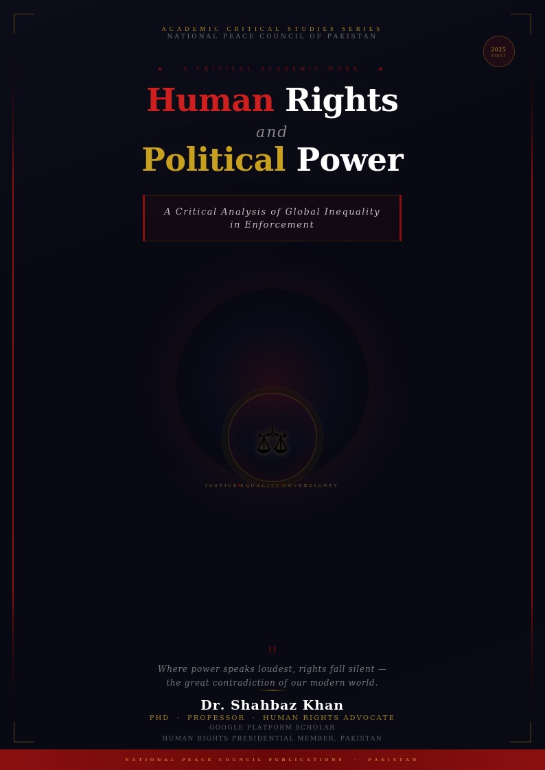The Quran and Quantum Physics: A New Frontier