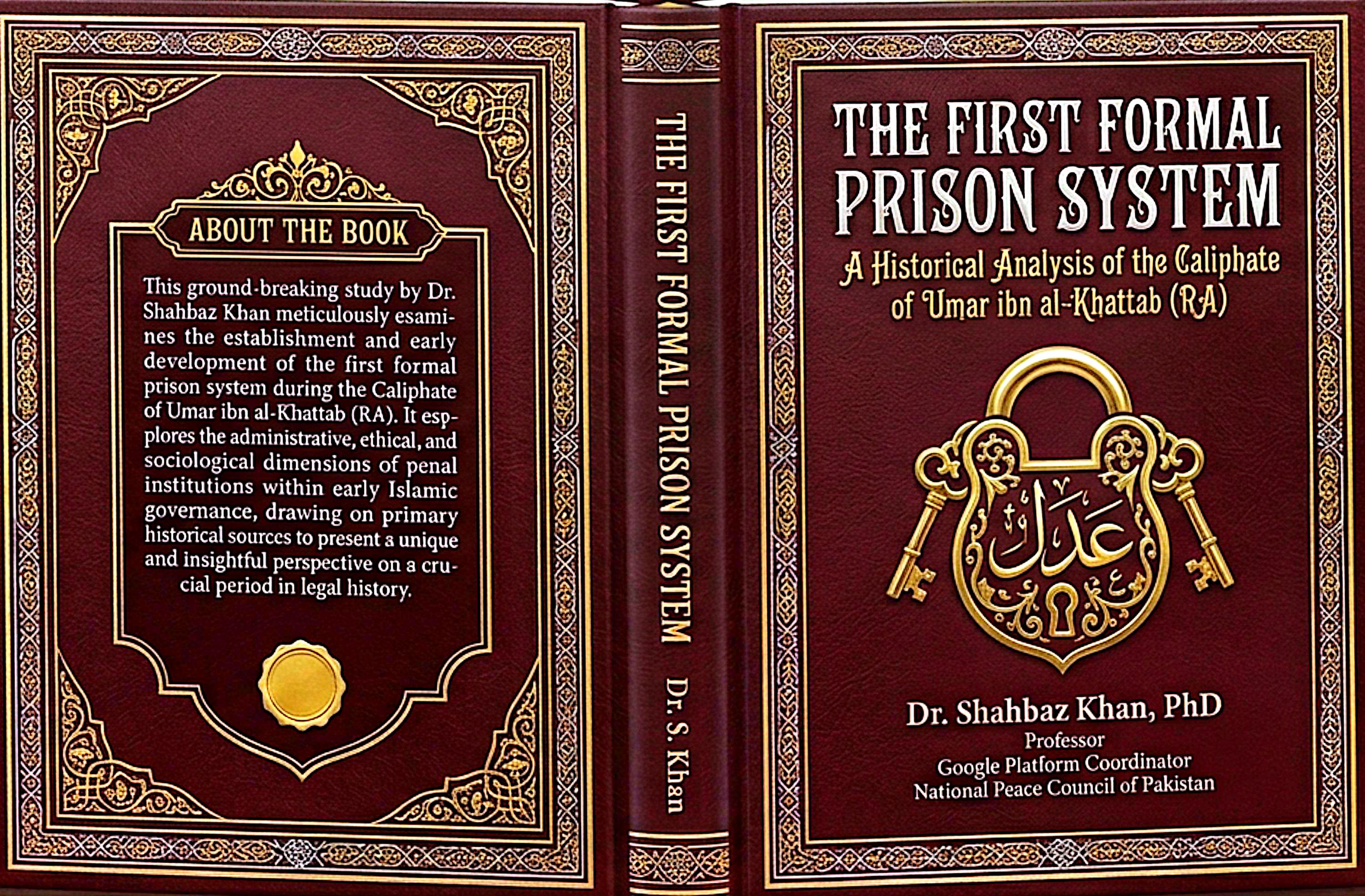 The Prison System in the Era of Hazrat Umar (R.A.)